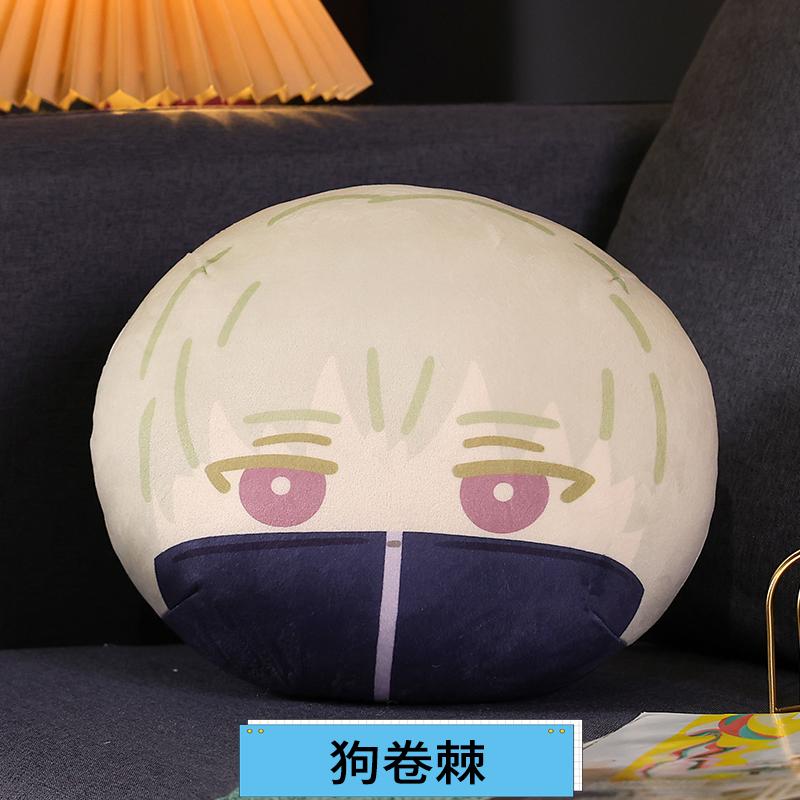 Gojo Satoru Knuffels Jujutsu Kaisen Anime Kussen Pluche Speelgoed Cadeau Voor Vriendin Geto Suguru 10cm Hanger 30cm Pluche Knoedel 30cm plush pillow