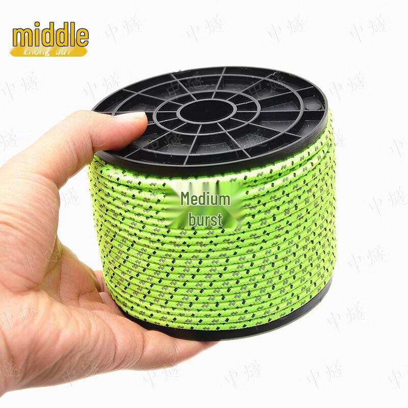 ZhongSui Outdoor Camping Reflective Tent Guy Line 4mm x 50m