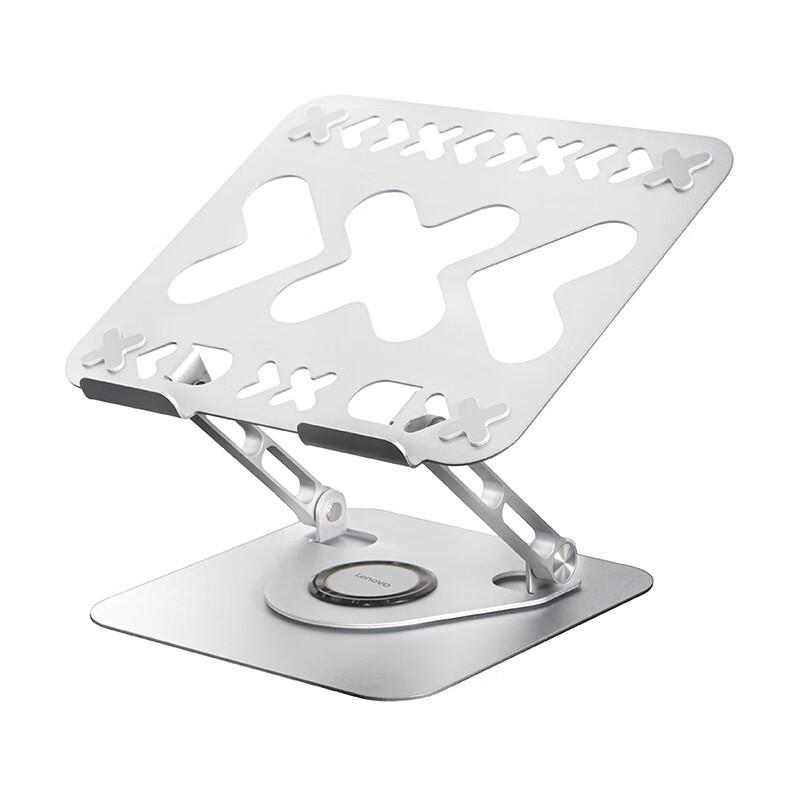 Lenovo Xiaoxin Z5 Rotating Laptop Stand with Cooling