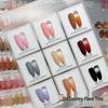 Pat-Pat Gel: New Wash-Free Gradient Nail Gel, 9 Whitening Colors