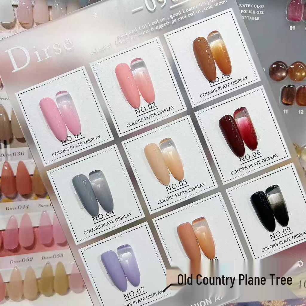 Pat-Pat Gel: New Wash-Free Gradient Nail Gel, 9 Whitening Colors