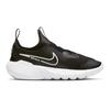 Nike Flex Runner 2 GS Černá Foto Modrá Univerzitní Zlatá Bílá DJ6038-002