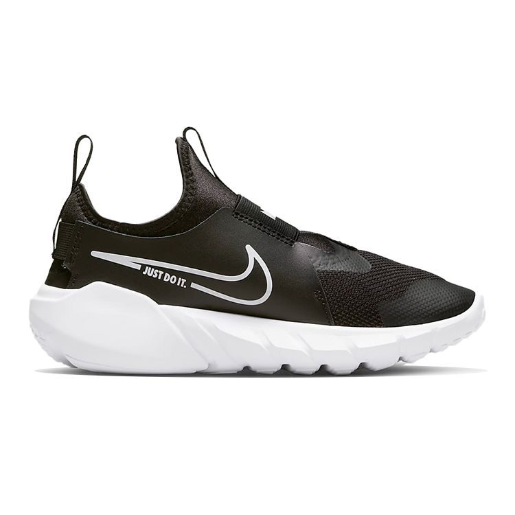 Nike Flex Runner 2 GS Černá Foto Modrá Univerzitní Zlatá Bílá DJ6038-002