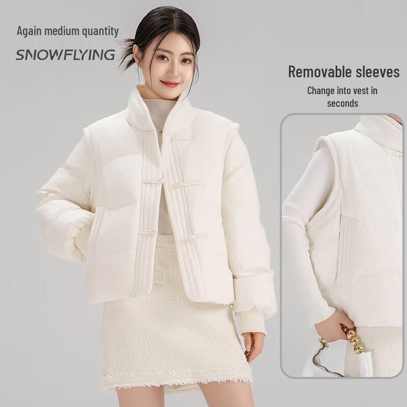 

SNOWFLYING Women s New Chinese Style Detachable Sleeve Down Jacket M
