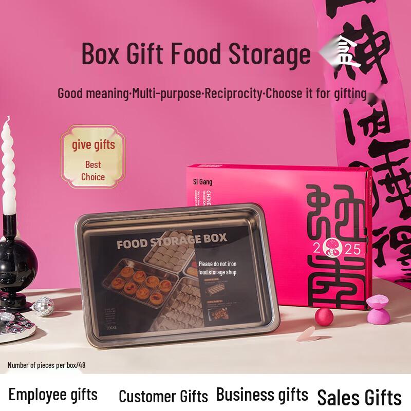 Stainless Steel Dumpling & Food Storage Tray