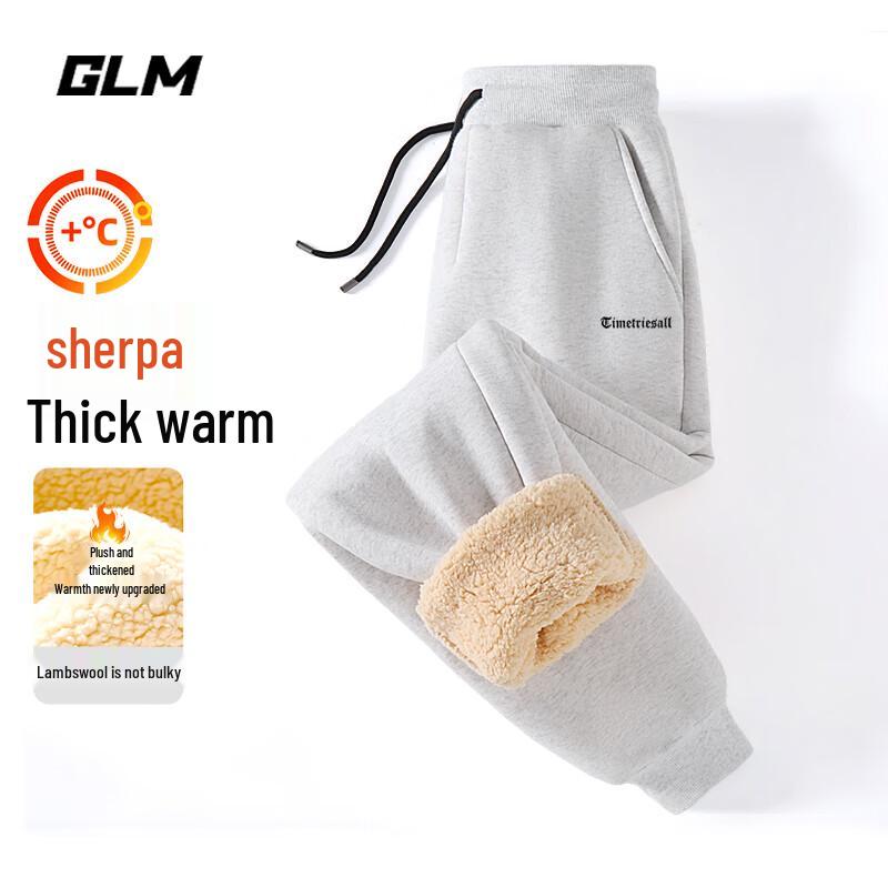 GLM Men's Heavyweight Thermal Fleece Joggers