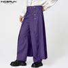 INCERUN Spring Men Zip-up Waist Double Layers Casual Long Pants Trousers