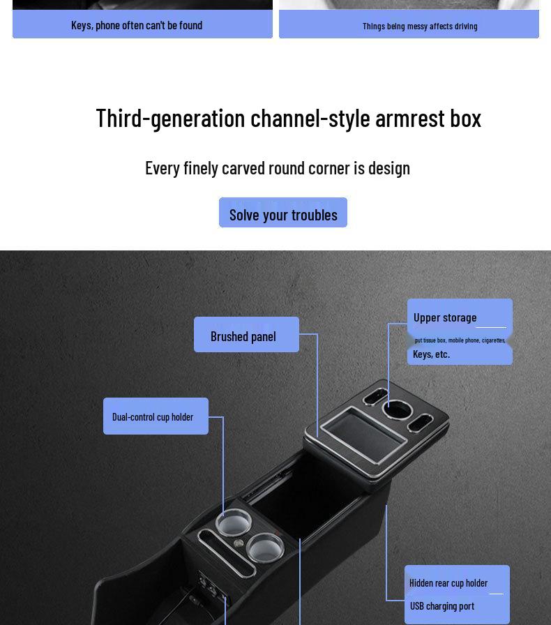 15-21 Elysion Odyssey Armrest Box: Multifunctional Decorative Storage Solution