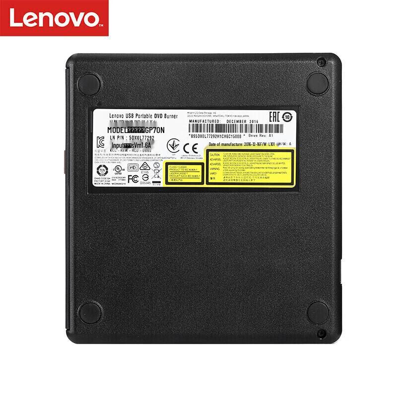 Lenovo GP70N External USB DVD Writer