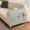 Simple Modern Solid Color Armrest Storage Bag Leather Waterproof Dustproof Sofa Armrest Cover Cloth Home Living Room Decoration