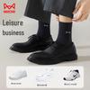 MIIOW Herren Socken 100% Baumwolle Jacquard Wadenhoch (6-Paar-Packung)