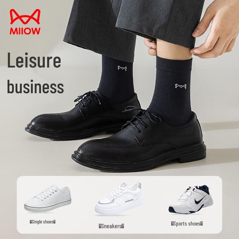 MIIOW Herren Socken 100% Baumwolle Jacquard Wadenhoch (6-Paar-Packung)