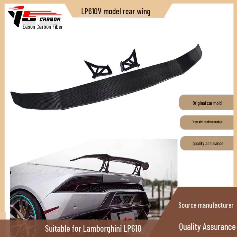 Lamborghini LP610 V-Style Carbon Fiber Rear Spoiler & Gurney Flap