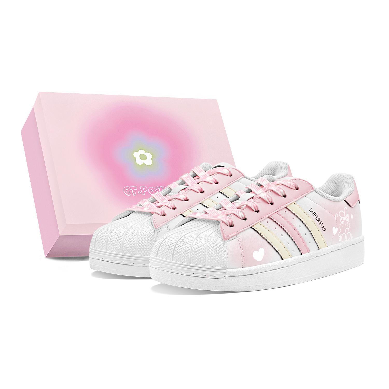 Adidas Originals Superstar 2 Skrituļdēļu Apavi