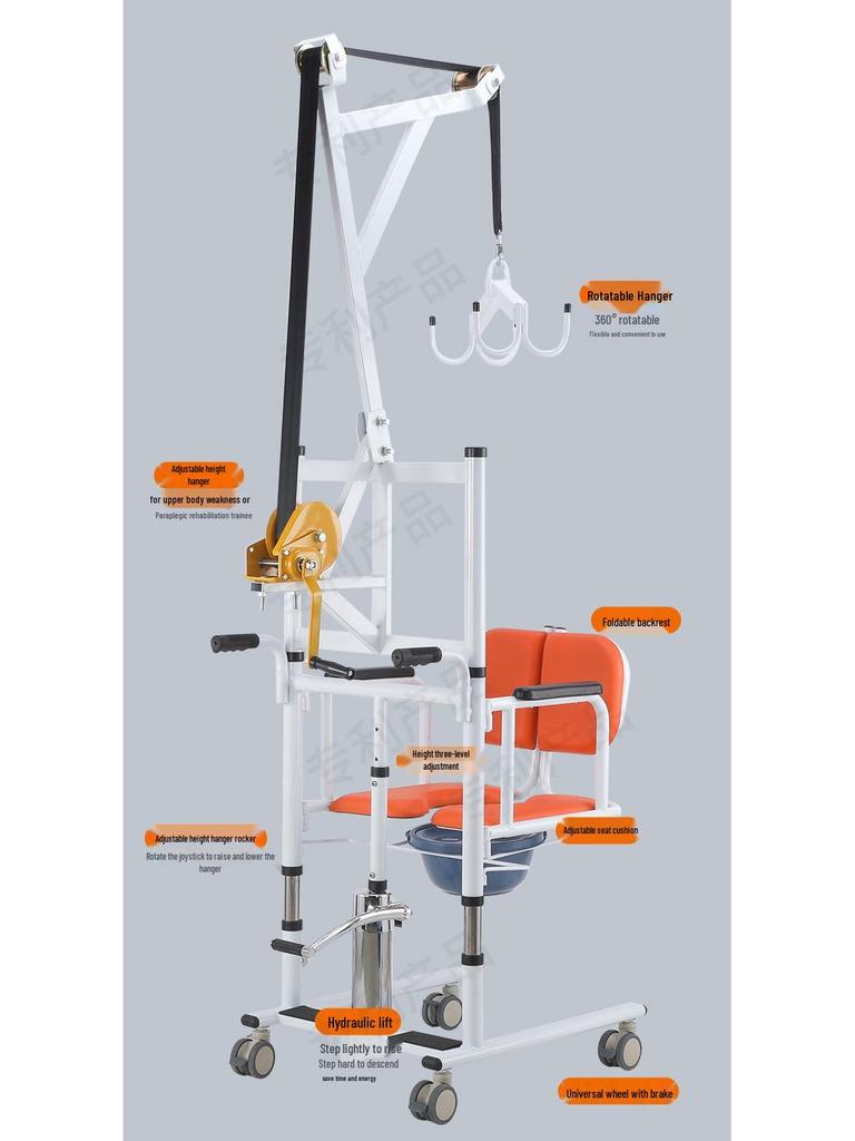 Home Use Hydraulic Lift for Elderly and Bedridden Patient Transfer