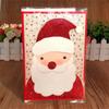 Merry Christmas Greeting Card with Music Set of 2 Vivid Sound Greeting Card for Children Birthday Party Blessing