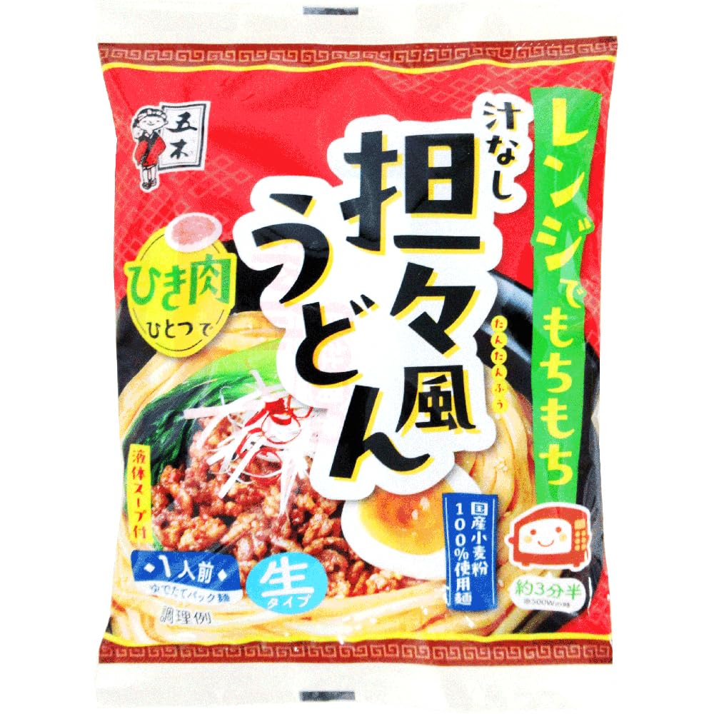 Itsuki Foods Microwave-safe Chewy Dandan-Style Udon Noodles (226g, 10 pieces) (Microwave safe) (Stores at room temperature)