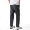 Men's Quick-Dry Elastic Tactical Pants - Multi-Pocket Ice Silk Mountaineering & Workwear