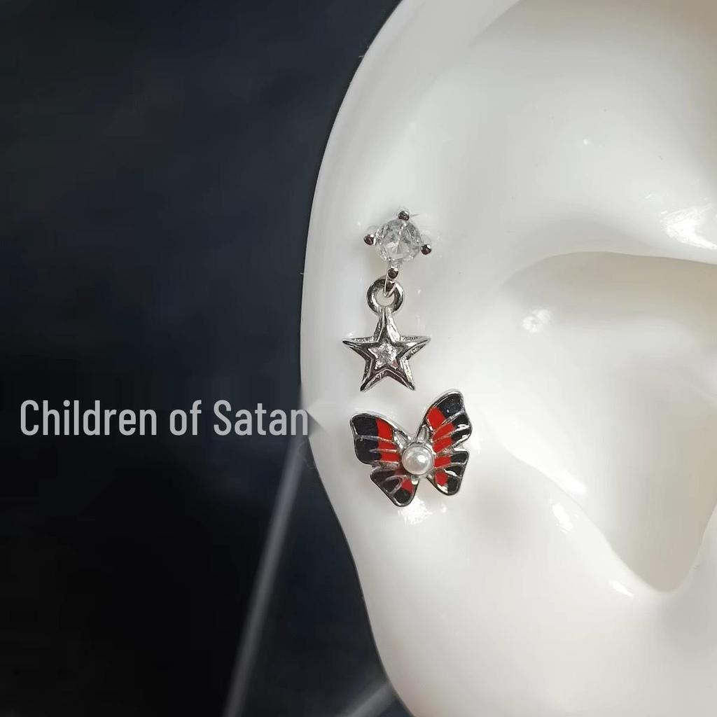 Butterfly Dream Fairy Style Color Block Ear Cartilage Stud Earrings with Screw Ball Design
