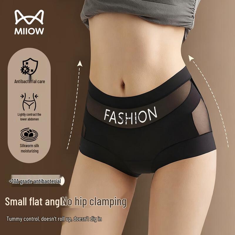 

Женские бесшовные трусики Miiow с высокой талией и контролем живота XL