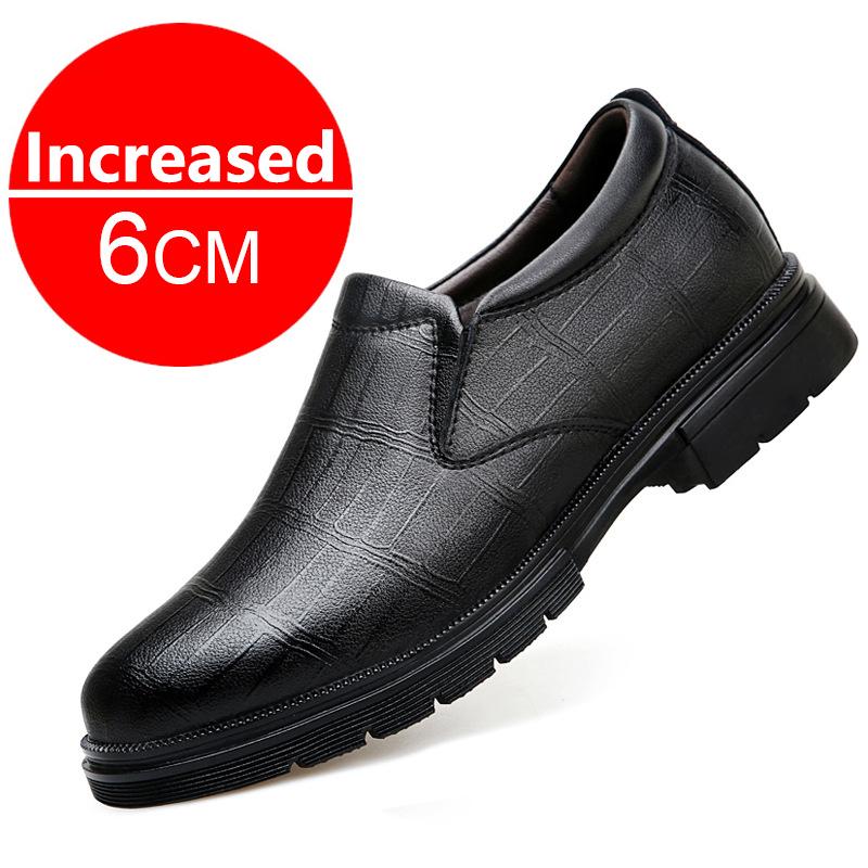 New Heightening Casual Shoes PU Leather Elevator Shoes for Men 6cm 8cm Invisible Height Increase Sneakers Cortex Loafers