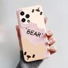 For Honor 200 Lite Case Stylish Painted Silicone TPU Phone Back Cover for Honor 200 Lite 5G Soft Case Honor200Lite 200Lite Funda