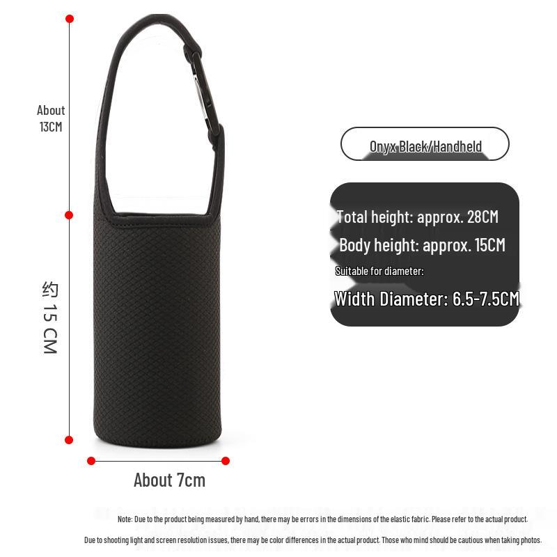 Insulated Glass Water Cup Sleeve - 7cm Diameter, Thick Diving Material, Universal Fit