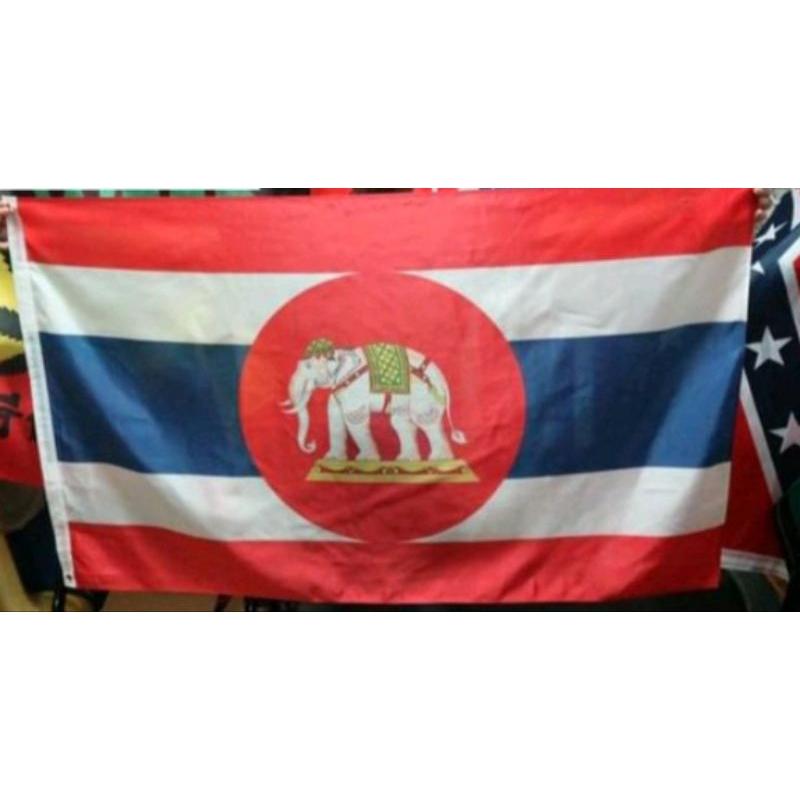 Thailandsk marineflagg Kongelig thailandsk marine segl T-skjorte Thailand Haiflagg Undertrøye V-hals Rund hals Korte ermer Trykk Hurtigtørkende
