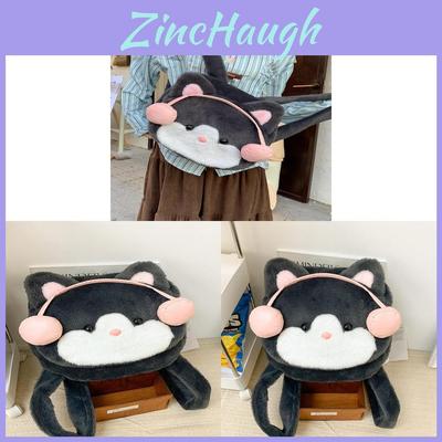 Plush Cat Ear Headphone Backpack For Girls With Breathable Nylon Material And Daily Use