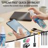 60ml Screen Cleaner Set, 6-in-1 Professional Tool, Suitable for All Screens, Quick Drying Without Marks, Safe and Efficient
