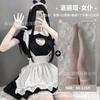 Set Lenjerie Sexy Domila Pijamale Seducție Qqny Angro Dragoste Gol Costum Maid Cosplay