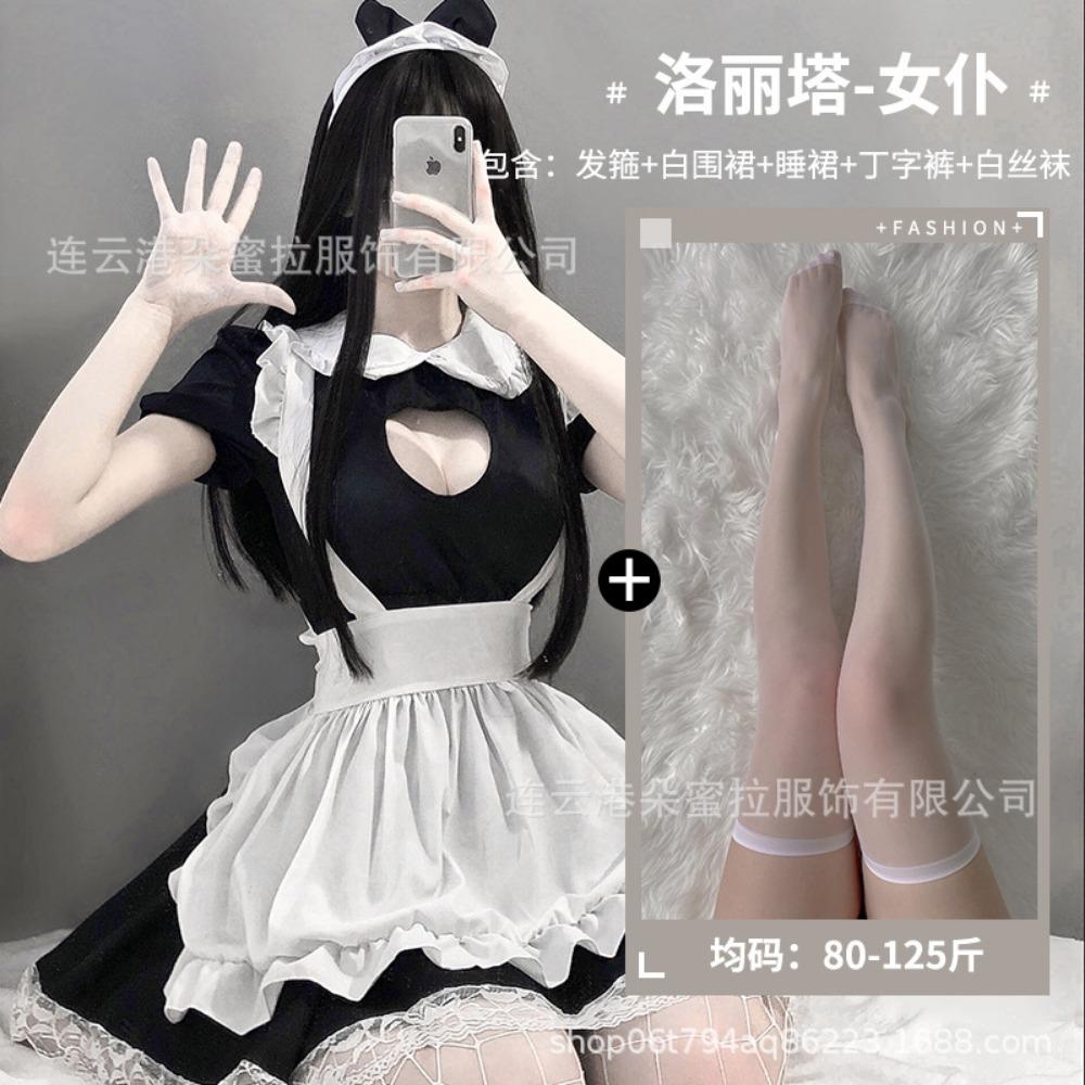 Set Lenjerie Sexy Domila Pijamale Seducție Qqny Angro Dragoste Gol Costum Maid Cosplay