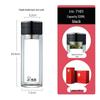 Xino Double-Layer Glass Tea Infuser Cup