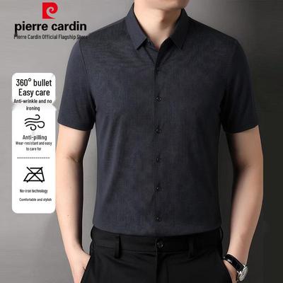 Men's Wrinkle-Free Short-Sleeve Business Casual Shirt