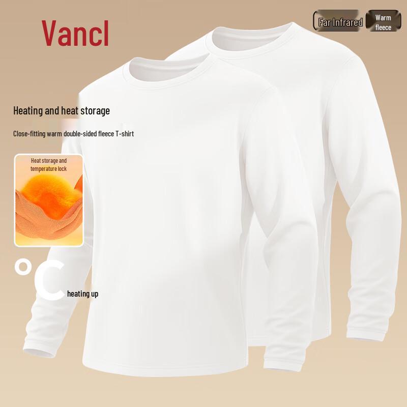Мужская термофутболка с длинным рукавом и флисовой подкладкой, 2 шт. от VANCL 3XL