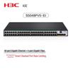 H3C S5048PV5-EI 48-Port Gigabit Managed Layer 2 Switch