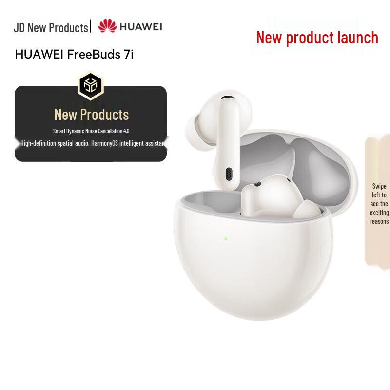 Huawei FreeBuds 7i True Wireless Noise-Cancelling Earbuds