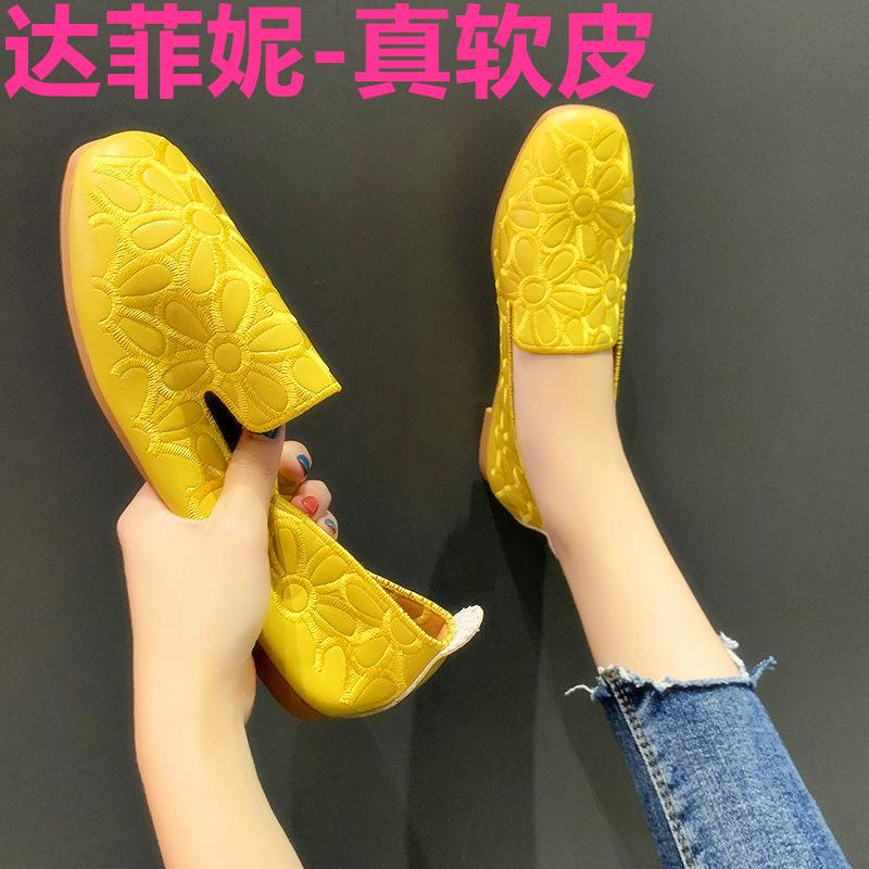 Hollow hole single shoes women's flat bottom fat wide fat feet mother shoes loafers large size ladyshoes Doudou shoes