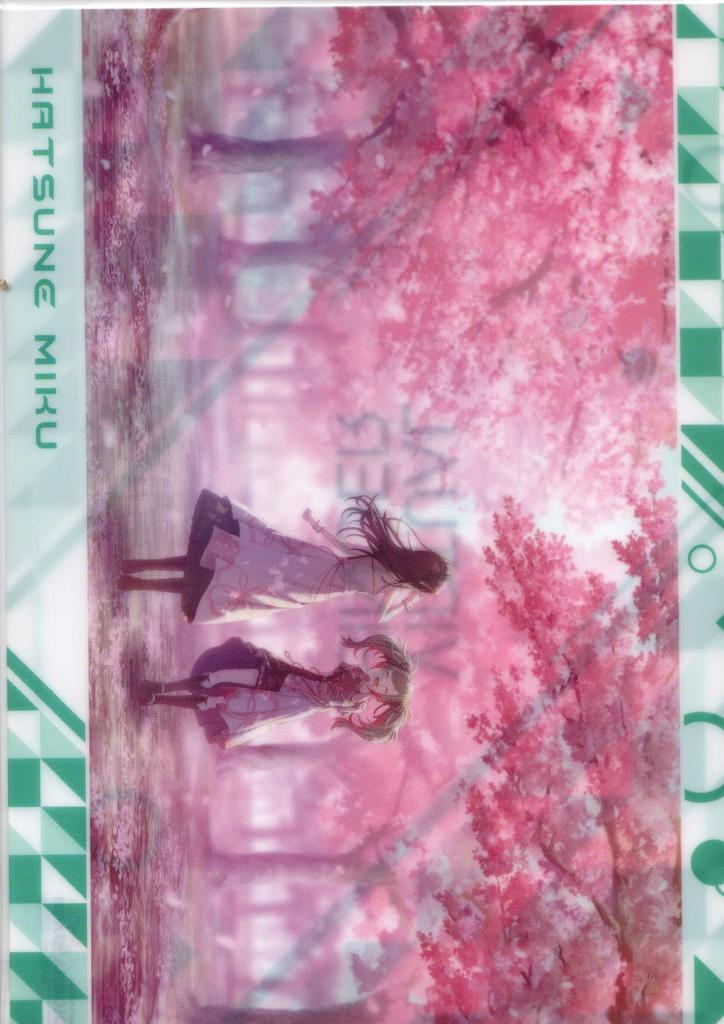 Clear File Project Sekai Colorful Hatsune Miku Hatsune Miku Stage! feat. vol.10 (Classroom World)2