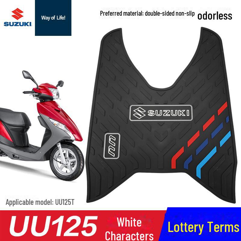 Qingqi Lingmu UY125 Little Dolphin Anti-Rutsch-Pedalpolster-Zubehör