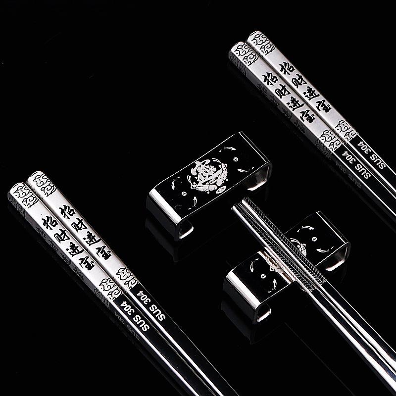 304 Stainless Steel Chopsticks & Rests Gift Set with Laser Black and White Logo