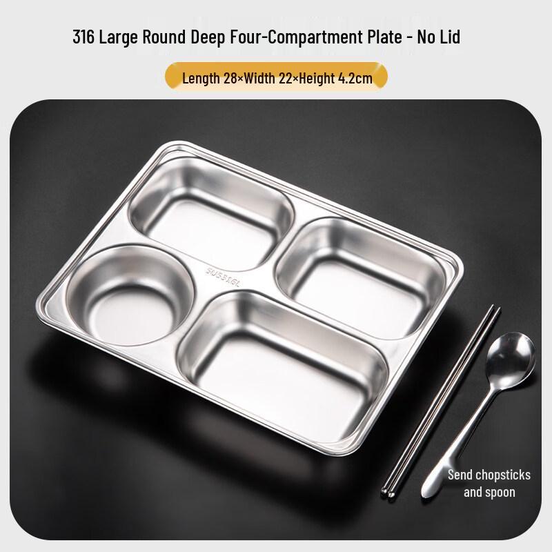 316 Stainless Steel Divided Meal Tray