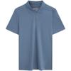 CALVIN KLEIN SS24 Polo Shirt Men's 4MS4K170