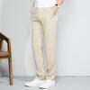 LangSha Men's Straight-Fit Wrinkle-Free Casual Pants