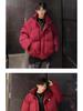 Men's Winter Black Star-Patterned Stand Collar Padded Jacket