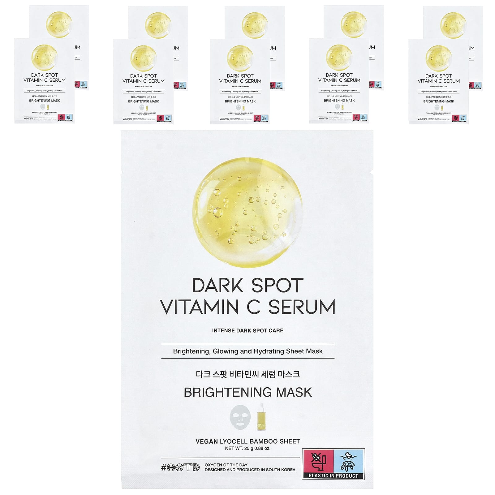 

OOTD, Dark Spot Vitamin C Serum Brightening Beauty Mask, 10 Sheets, 25g (0.88oz)