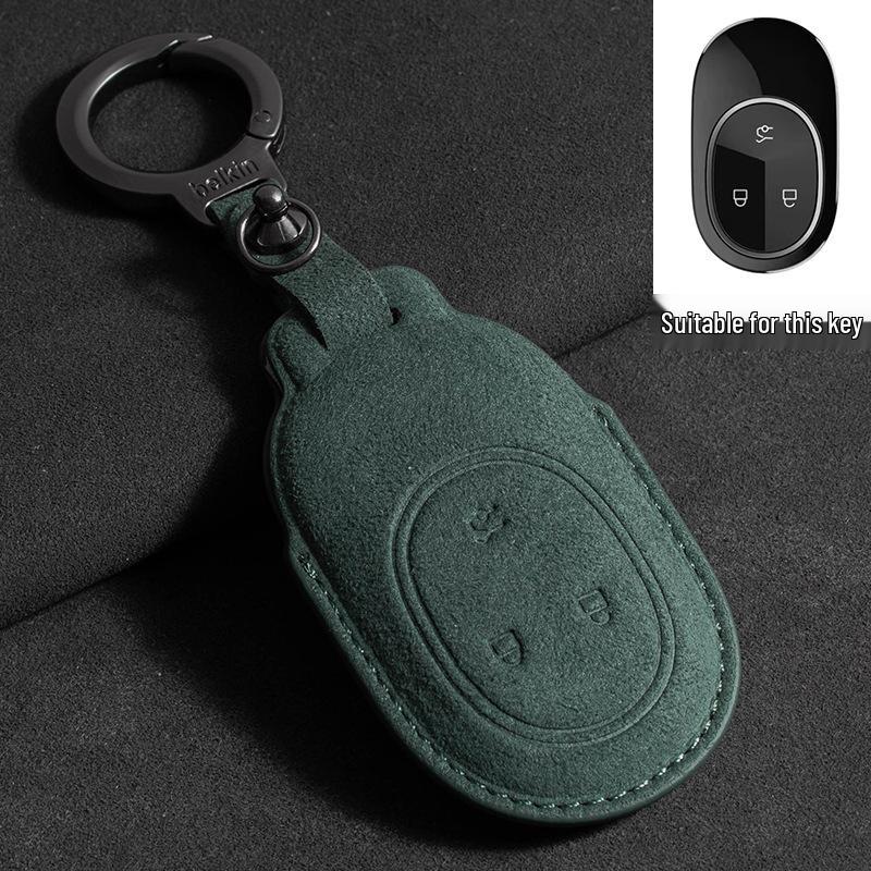 NIO Key Fob Protective Suede Shell for ES6, ES8, EC6, ES7, ET7, ET5 - Three-Color Buckle Design