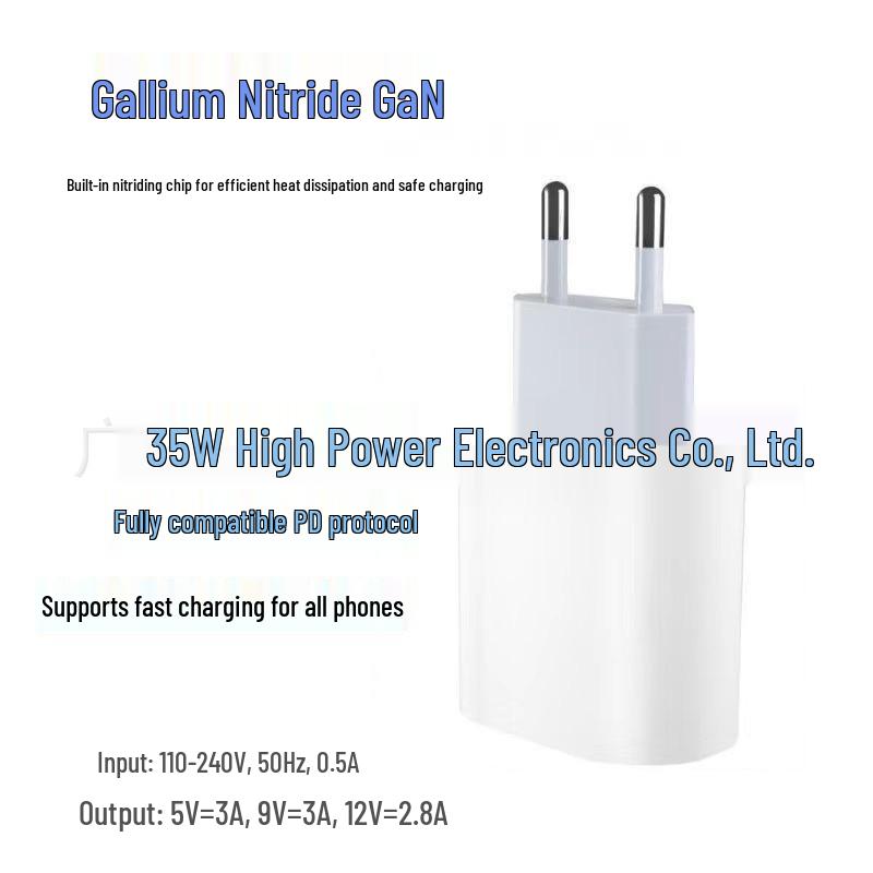 PD35W GaN EU Plug Charger with CE/ROSH Certification for PD20W Fast Charging