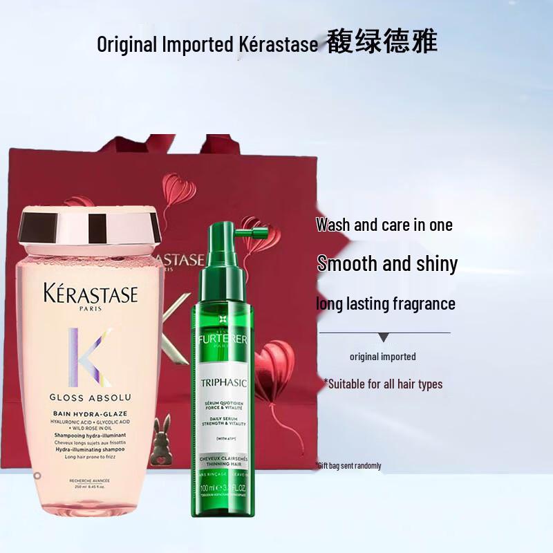 

Kérastase Glaze Rose Radiant Shampoo & Strengthening Essence Set