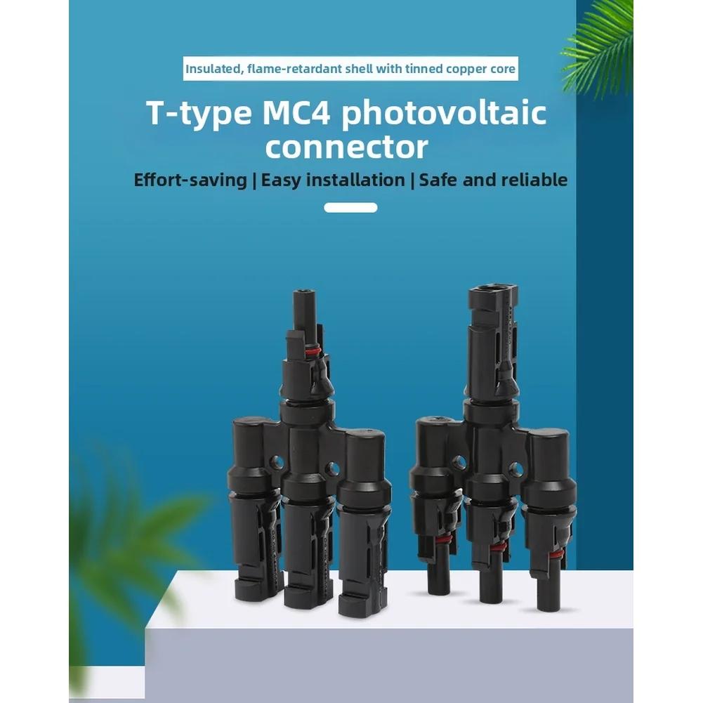 

Waterproof Adapter Solar T Connector Dustproof Sealing Flame-retardant Material Solar Connector For Outdoor Solar Installations China Mainland